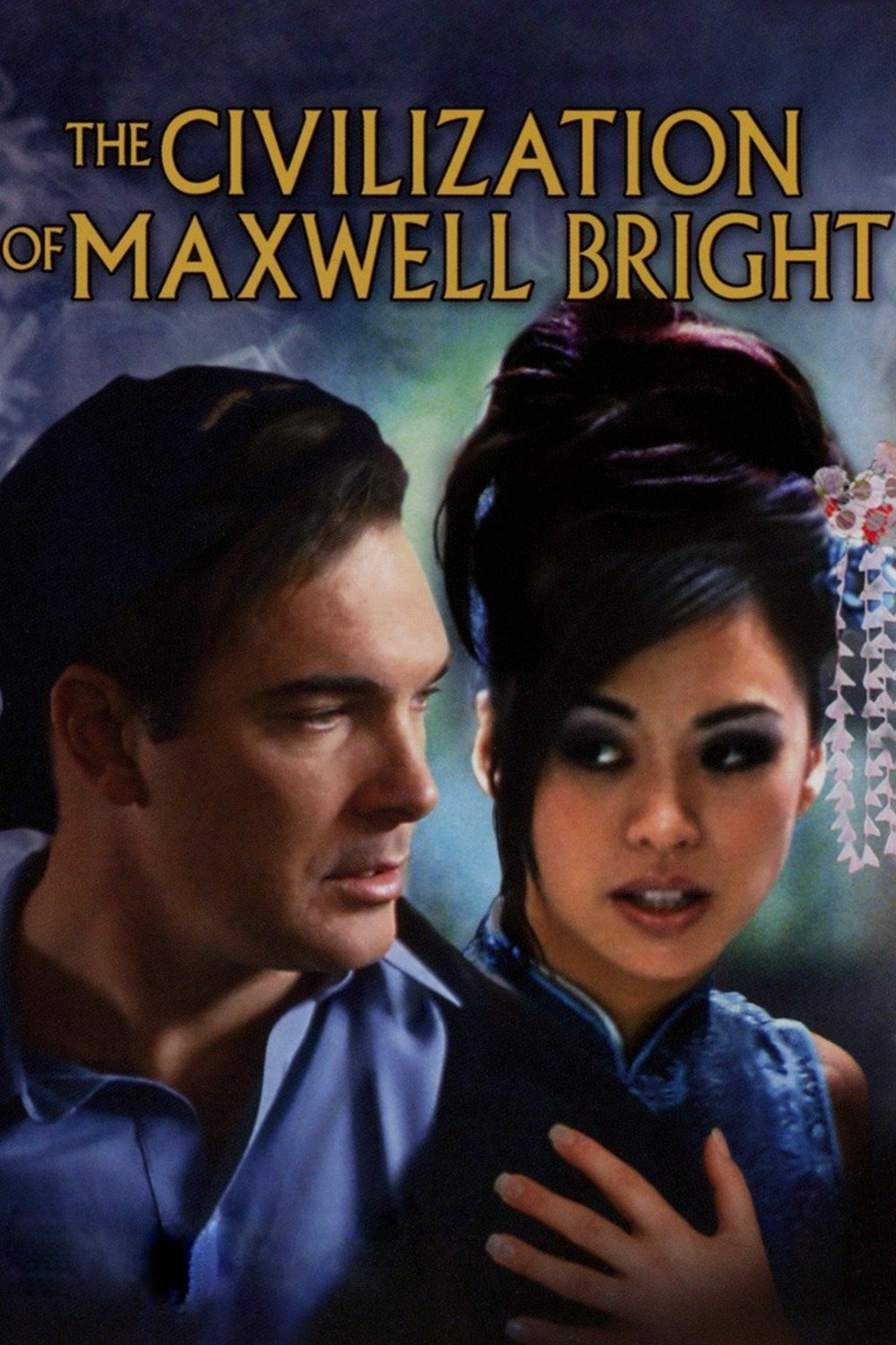 Постер The Civilization of Maxwell Bright